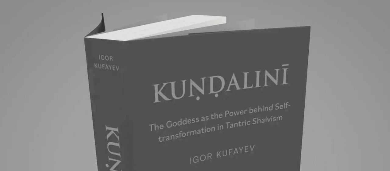 kundalini book igor kufayev